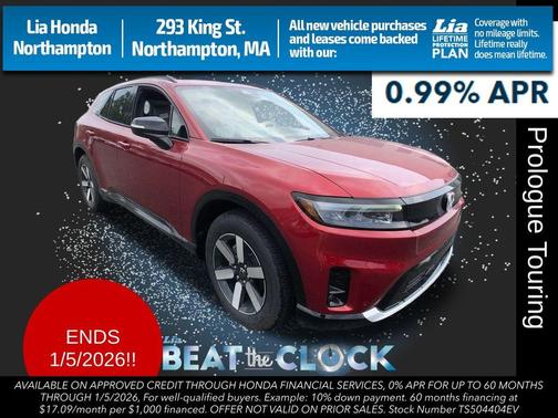 2026 Honda Prologue Touring