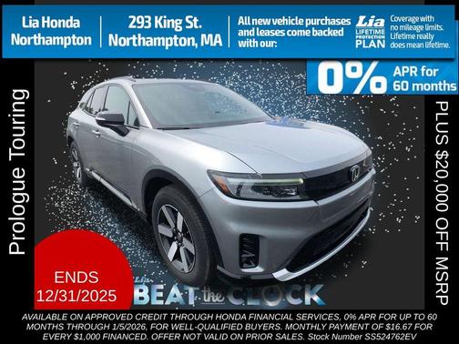 2025 Honda Prologue Touring