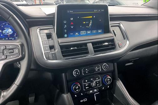 2024 Chevrolet Suburban RST