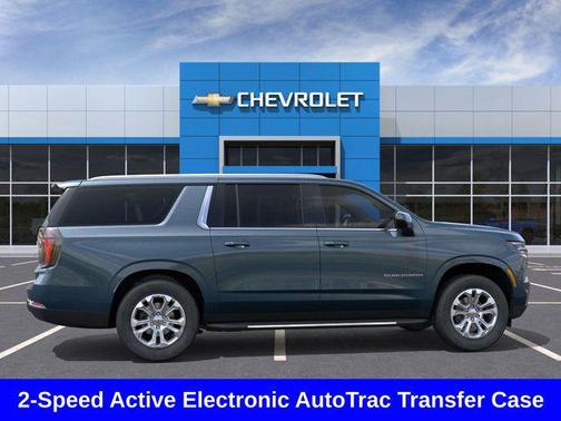 2026 Chevrolet Suburban LS