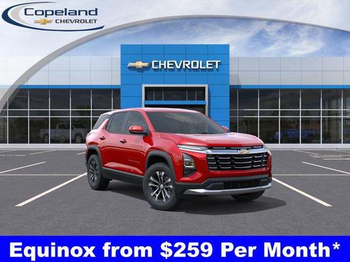2026 Chevrolet Equinox 1LT