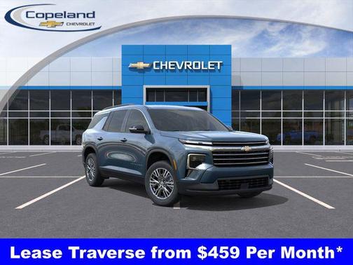 2025 Chevrolet Traverse LT