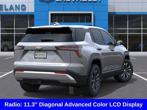 2026 Chevrolet Equinox 1LT