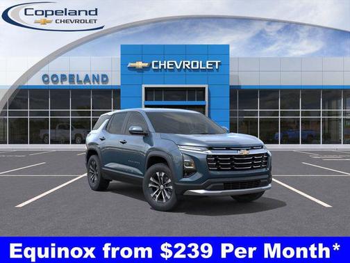 2026 Chevrolet Equinox 1LT