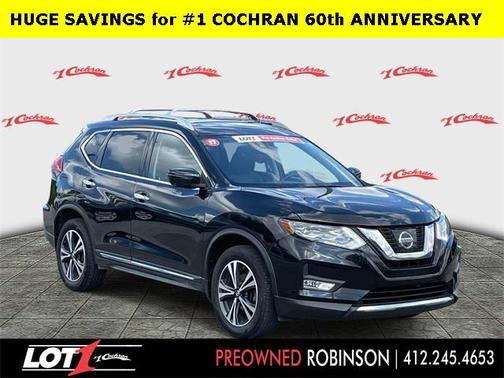 2017 Nissan Rogue SL