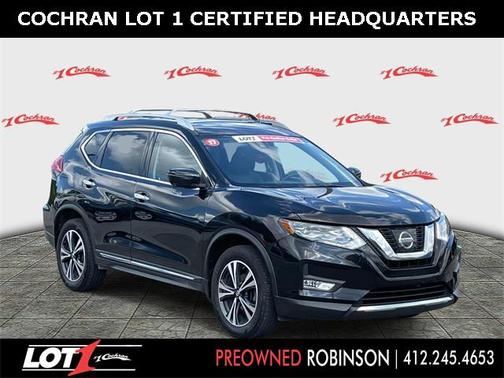 2017 Nissan Rogue SL
