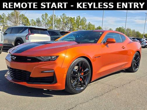 2023 Chevrolet Camaro 1SS