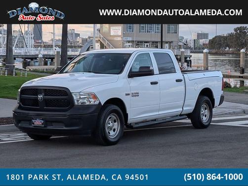 Bright White Clearcoat 2017 RAM 1500 Tradesman
