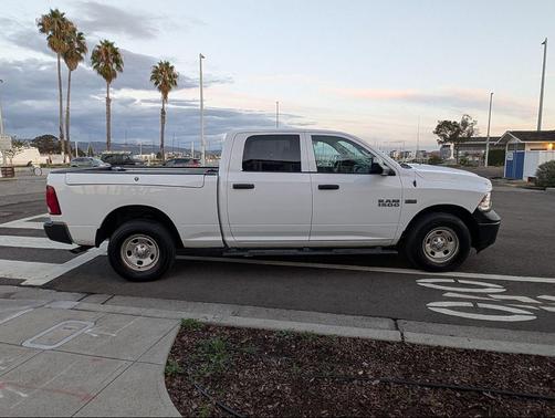 Bright White Clearcoat 2017 RAM 1500 Tradesman