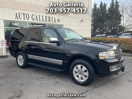 2008 Lincoln Navigator Base