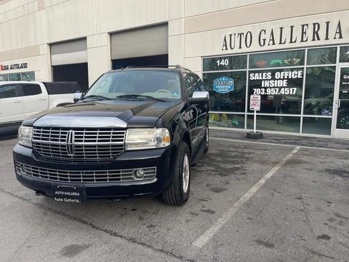 2008 Lincoln Navigator Base