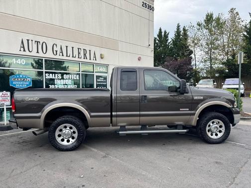 2005 Ford F-250 Lariat