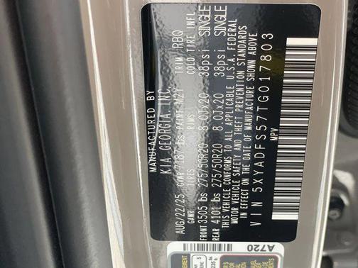 2026 Kia EV9 Land