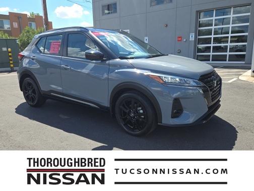 2023 Nissan Kicks SR