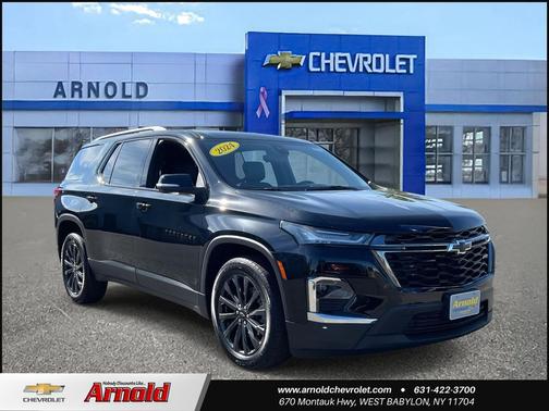 2024 Chevrolet Traverse RS