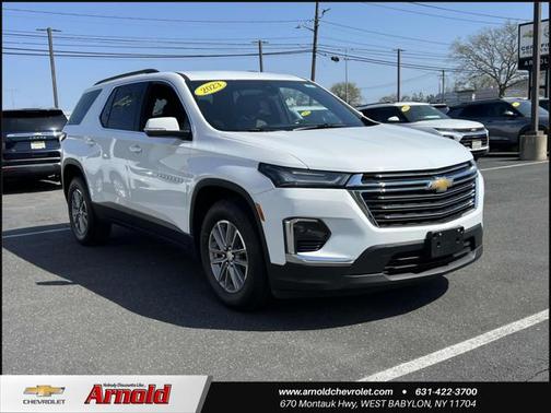 2023 Chevrolet Traverse LT Leather