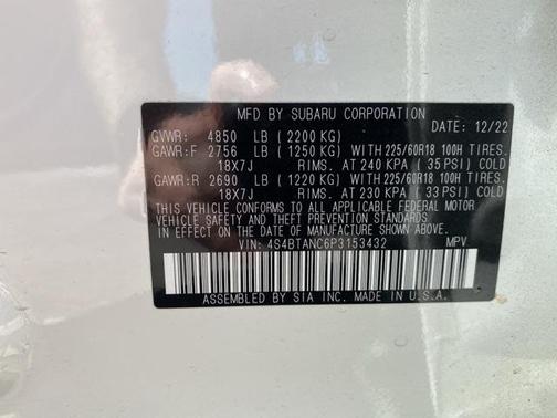 2023 Subaru Outback Limited