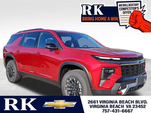 2026 Chevrolet Traverse AWD Z71