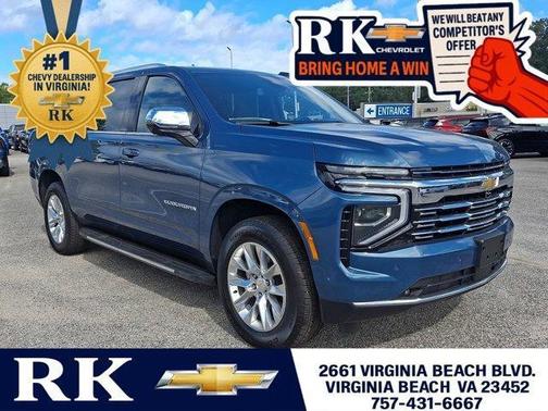 2025 Chevrolet Suburban Premier