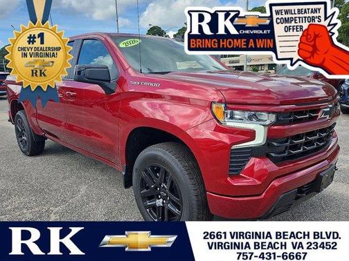 2026 Chevrolet Silverado 1500 RST