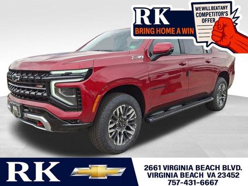 2026 Chevrolet Suburban Z71, 4WD