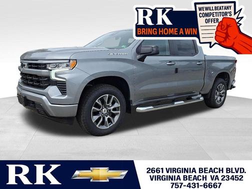 2026 Chevrolet Silverado 1500 RST