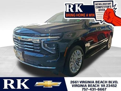 2025 Chevrolet Suburban Premier