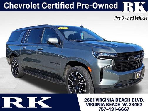 2023 Chevrolet Suburban RST