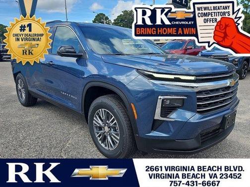 2026 Chevrolet Traverse LT
