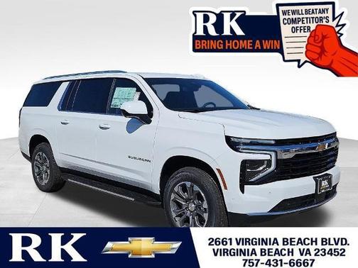 2025 Chevrolet Suburban LS