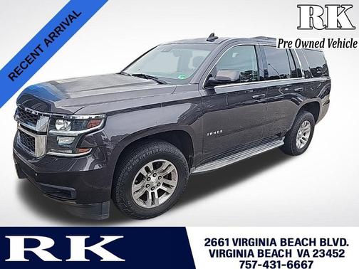 2017 Chevrolet Tahoe LT