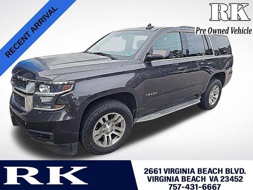 2017 Chevrolet Tahoe LT