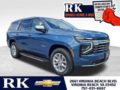 2025 Chevrolet Tahoe Premier