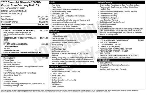 2026 Chevrolet Silverado 2500 Custom