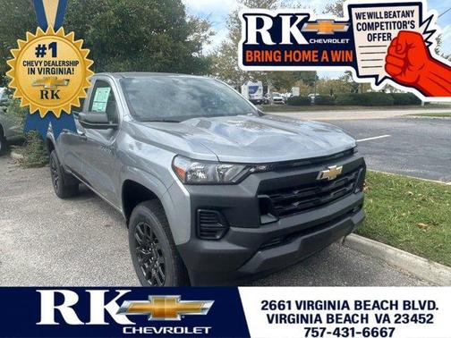 2026 Chevrolet Colorado WT