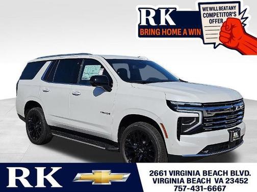 2025 Chevrolet Tahoe Premier