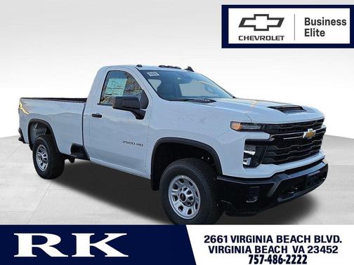 2026 Chevrolet Silverado 2500 WT