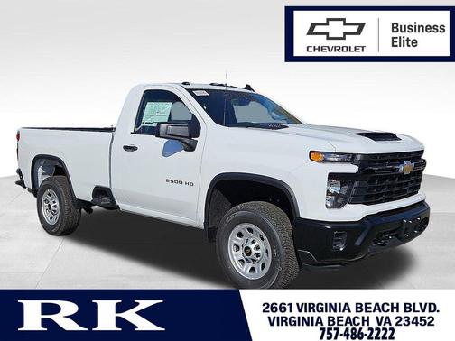 2026 Chevrolet Silverado 2500 WT