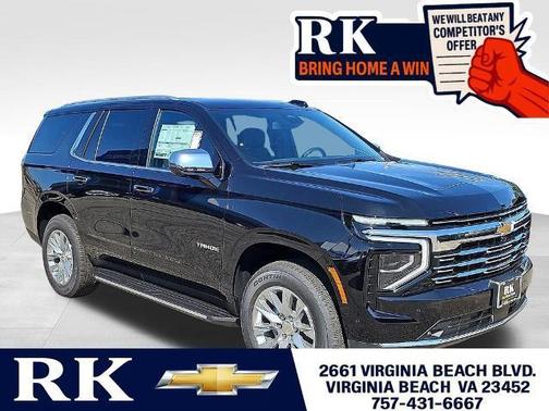 2025 Chevrolet Tahoe Premier