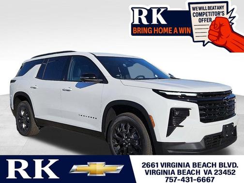 2026 Chevrolet Traverse LT