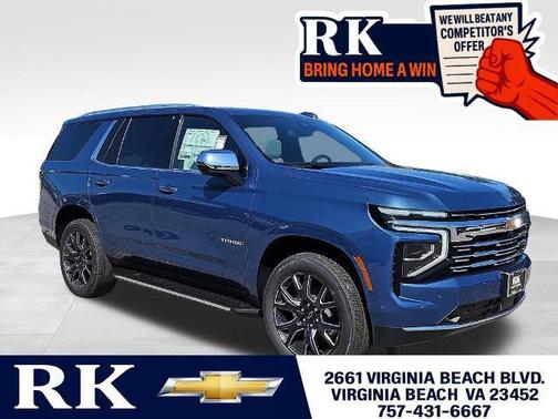 2025 Chevrolet Tahoe Premier