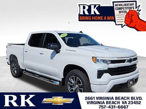 2025 Chevrolet Silverado 1500 RST