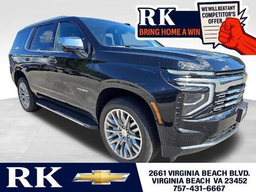 2025 Chevrolet Tahoe Premier