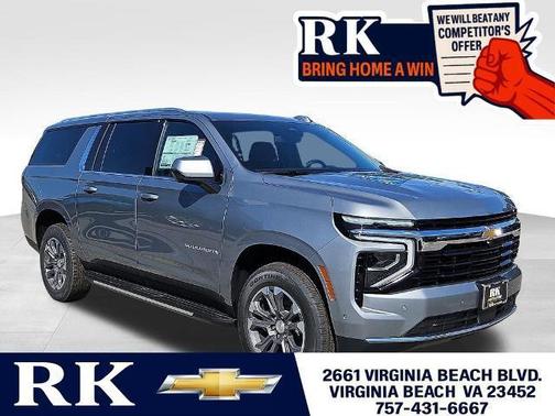 2025 Chevrolet Suburban LS