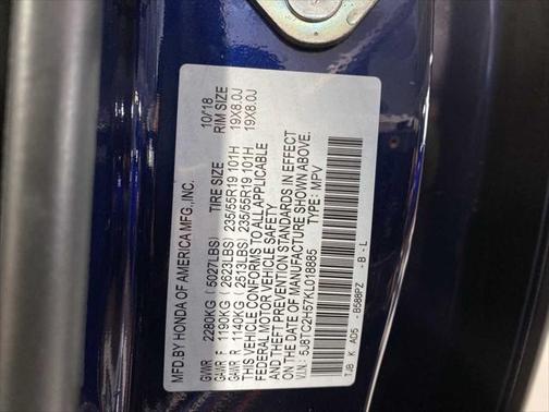 2019 Acura RDX Technology Package