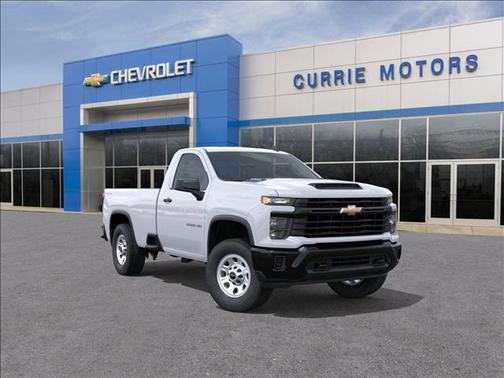 2026 Chevrolet Silverado 2500 WT