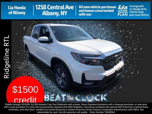 2026 Honda Ridgeline RTL