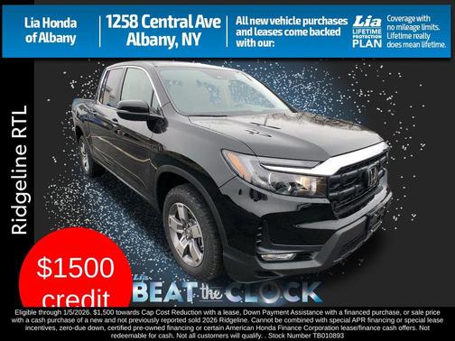 2026 Honda Ridgeline RTL