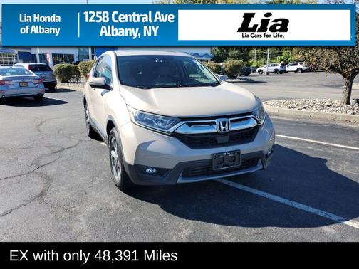 2017 Honda CR-V EX