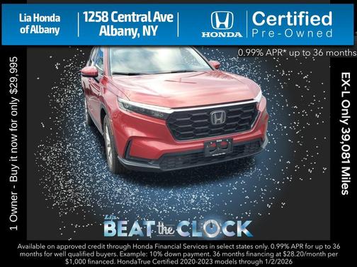 2023 Honda CR-V EX-L